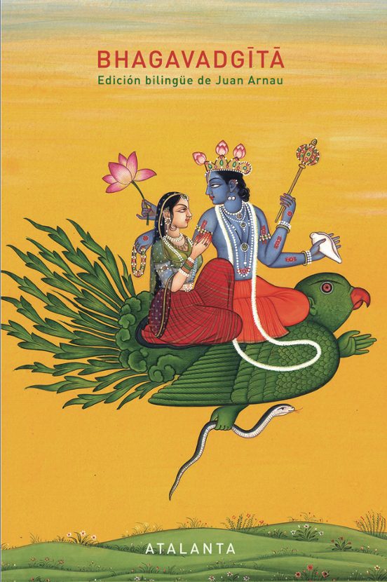 Bhagavadgītā | Edición Bilingüe (Tapa Dura)