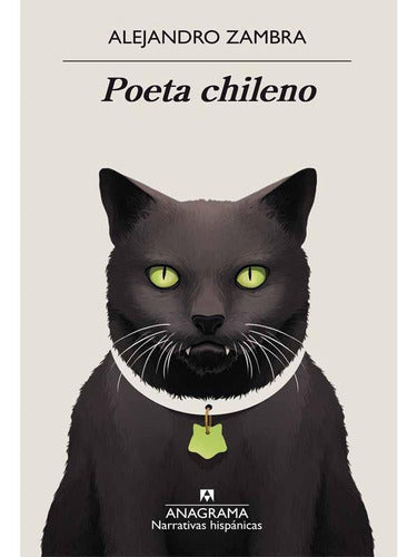 Alejandro Zambra | Poeta Chileno